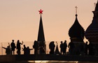 Российские богачи бросились спасать состояния от Кремля - СМИ