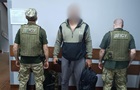 Из Испании через Карпаты: пограничники задержали  антиуклониста 