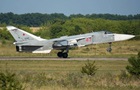 Росіяни втратили бомбардувальник Су-24М в Криму