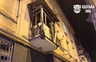 РФ нанесла удар по Одессе: есть жертвы
