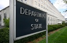 США запрещают въезд ультралевым радикалам