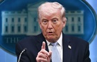 Трамп заявил об  ужасной ситуации с безопасностью выборов  в США