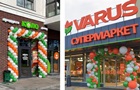 Мережа Varus придбає продуктові маркети КОЛО