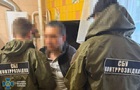 На Донеччині затримали  подвійного  агента РФ