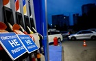 Криза пального: у Росії масово розпродують АЗС