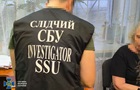 У Києві затримали ексзаступницю мера окупованого Алчевська