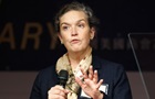 Посольство США в Украине получило новую главу