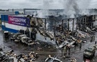 В РФ заявили про cім загиблих на складах після атаки дронів