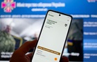 Минобороны уточнило информацию по Резерв+