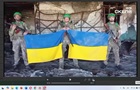 Скеля заявляет о контроле над Константиновкой