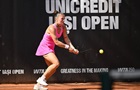 Олейникова в Яссах прекратила участие в турнире WTA на стадии полуфинала