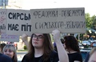 В Україні третій день тривали протести