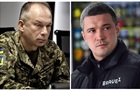 ЗМІ дізналися про ідею Зеленського щодо Федорова