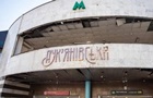 Обстрел Киева: станция метро Лукьяновская возобновила работу