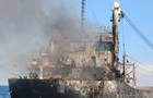 Удар по судну под Одессой: увеличилось число жертв