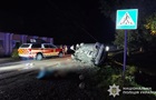 На Львівщині п яний водій вбив трьох підлітків