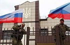ГУР раскрыло планы России по заселению оккупированных территорий