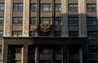 В Росії запропонували перекрити нафту Угорщині
