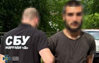 Выявлено 6 схем для уклонистов: одной из них воспользовались 200 человек