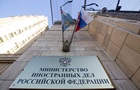 Россия пригрозила Молдове после инцидентов с дипломатами