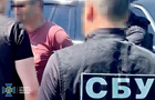 Агент РФ отримав 15 років тюрми за підготовку терактів у Запоріжжі