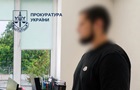 В Киеве мошенники под видом СБУ выманили у пенсионерки почти 1 млн