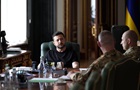 Зеленський анонсував нову стратегію оборони країни