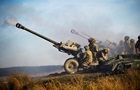 Британську гаубицю L119 вироблятимуть в Україні