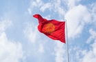 Киргизия построит мини-НПЗ, чтобы уменьшить зависимость от РФ