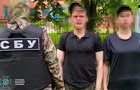 Дезертир і студентка готували диверсію на залізниці