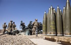 Расширение ядерного клуба: начнется ли большая война США с Ираном