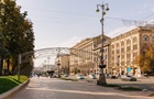 У центрі Києва обмежать дорожній рух