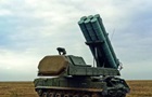 В Донецкой области уничтожили российский Бук-М3