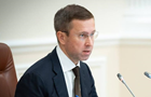 Кабмин начал работу над проектом бюджета на 2027 год