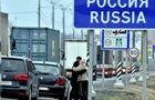 Россияне все чаще ищут способы уехать из страны - СМИ
