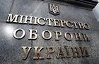 МО розширило перелік посад для піхотно-штурмових контрактів
