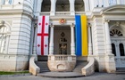 Грузія продовжила надання допомоги українським біженцям