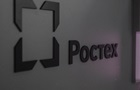 Санкции истощили российскую авиацию