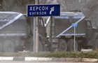 Експерт розповів, куди тікають колаборанти з Херсонщини