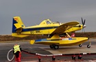ЄС направив авіацію та пожежників на допомогу Франції та Іспанії