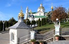 Связи с РПЦ: Почаевской лавре дали месяц на исправление