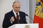 Кремль розглядає введення  воєнного стану  - ЗМІ