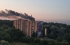 Москву и Подмосковье атаковали дроны: есть задымление
