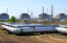 Обстрел Запорожской АЭС: шестерых командиров РФ приговорили к 12 годам