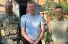 В Краматорске задержали агента ГРУ
