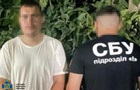 Палили авто ЗСУ: на Одещині та Вінниччині викрили неповнолітніх агентів РФ
