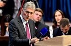 Кремль признал преимущество США в области ИИ
