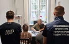 На Закарпатті військовій нарахували 1,5 млн за службу, якої не було