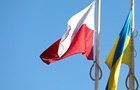 Більшість поляків виступає проти вступу України до ЄС - опитування