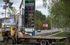 Дефицит и цены в 100 грн? Почему дорожает топливо